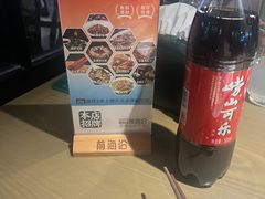 -前海沿·青岛菜(李沧万达店)