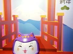 店内环境-新城市广场