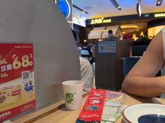 -鱼酷活鱼烤鱼(雨花客厅店)