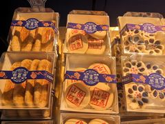 -五号法甜(二七万达店)