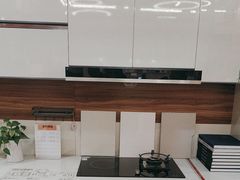 -百安居装修建材卖场(泰然店)