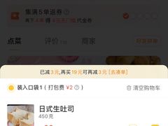 -tuan woodfire kitchen(锦绣坊店)
