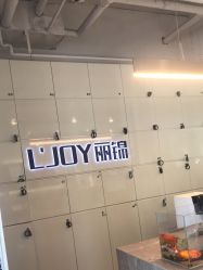 点击看大图 -LJOY丽锦造型·烫发染发