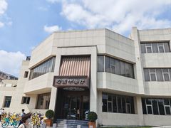 -勺园中餐厅