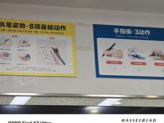 -阿妮亚少儿美术书法(望京店)