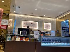 -VENCHI 闻绮(北京国贸商城店)