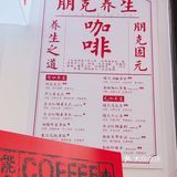一定要来新时代开运福地!