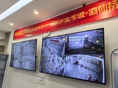 -中央芭蕾舞团·中芭艺蕾(酒仙桥明星校区)