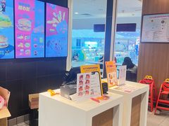 -麦当劳(义乌之心店)