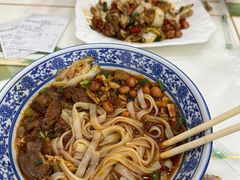 -湖南常德牛肉米粉(十梓街店)