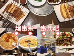 -匹夫涮肉城(黄村店)
