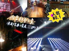 -育音堂音乐公园