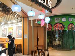 -哼哈豆花工房(高铁吾悦广场店)