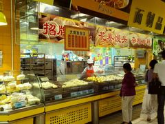 -大润发(芜湖店)