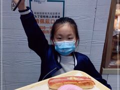 -山崎面包(静安久光店)