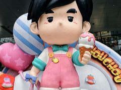 -济南恒隆广场