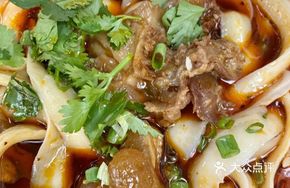 Beef Tendon Daoxiao