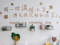 -焙·伴蛋糕茶歇甜品台定制