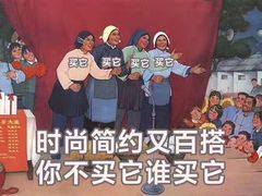 -世纪联华(杭州新塘路店)