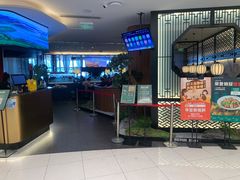 -新白鹿餐厅(虹桥南丰城店)