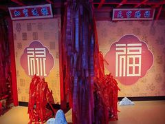 -龙塔