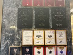 -菁禧荟(外滩店)