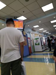 -首都医科大学附属北京儿童医院