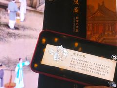 -德基艺术博物馆
