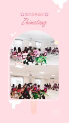 -Your Yoga Pilates·瑜伽普拉提习练室