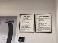 -名医堂永康中医·推拿正骨·针灸·艾灸