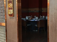 -百草滩羊清水涮羊肉·清真·宁夏盐池滩羊(莲花桥店)
