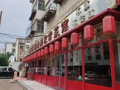 -小铜锣湾海鲜家常菜馆(河西店)