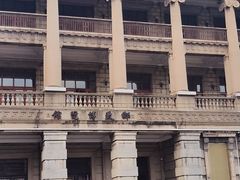 -珠江夜游西堤码头