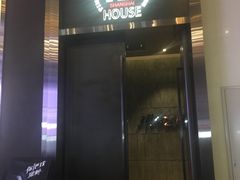 -TZ House音乐现场(茅台店)