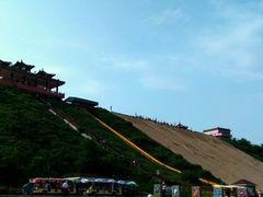 -南戴河国际娱乐中心