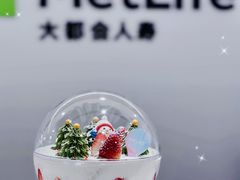 -BON CAKE(华贸购物中心店)