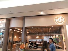 门面-GOGO Plate(成都太古里店)
