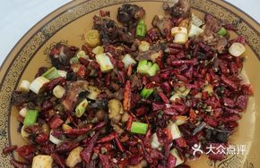 Spicy Chicken Cubes