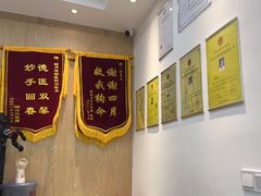-四月宠物医院·猫专科·心脏专科·内科(转塘店)