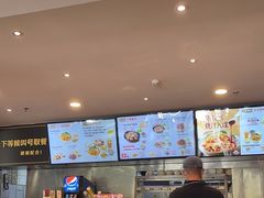 -真功夫(彩田路店)