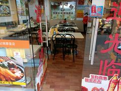 -老字号蛇口德记烧腊饭店·海鲜加工