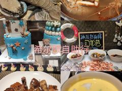 -郑州希尔顿酒店·阿米奇意大利餐厅