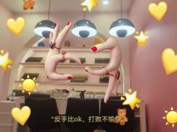 -PinkBaby美甲美睫