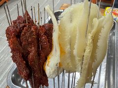 -清真学习巷串串