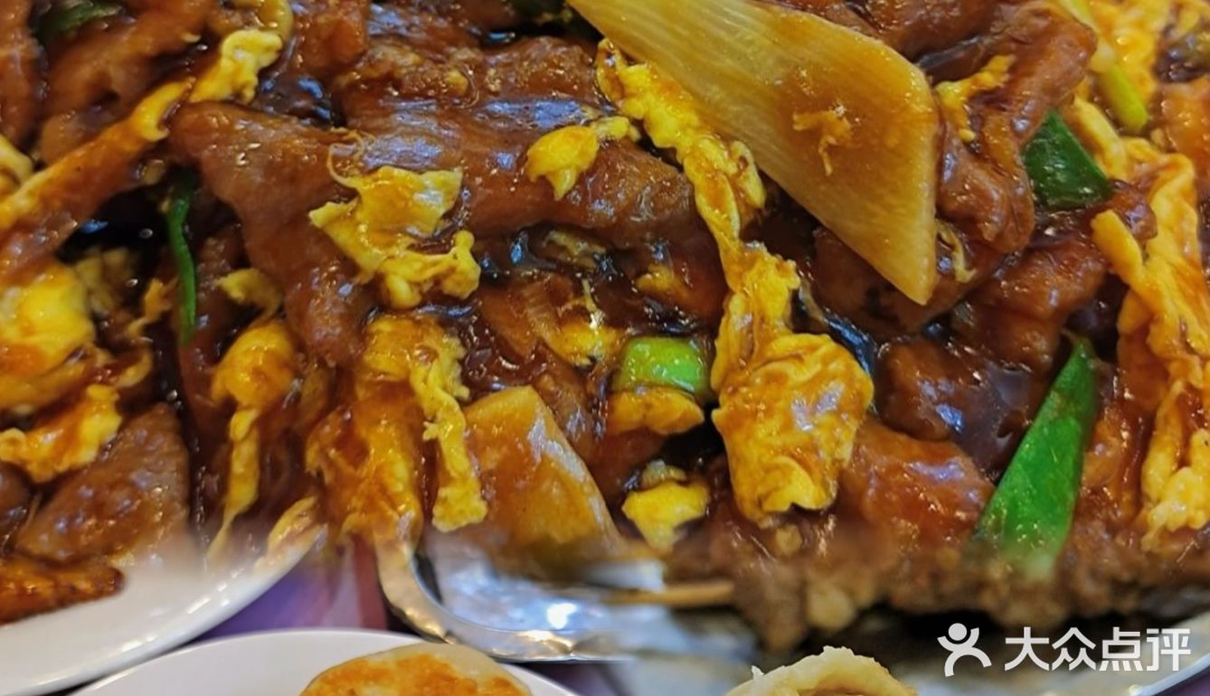 清单｜老北京2家老字号清真美食🥰别错过⁉️