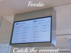 -喜茶(慈溪银泰城店)