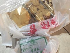 -曹祥泰(解放路店)