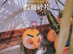 -火舞泰·泰式海鲜火锅餐厅(世纪城店)