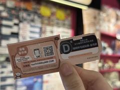 -大悦城(沈阳中街店)