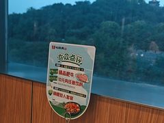 -七欣天香辣蟹火锅(南京建宁路大观天地店)